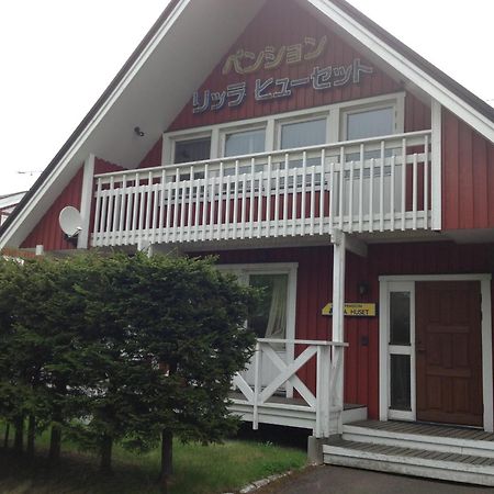 Rusutsu Lodges Pension Lilla Huset Niseko Exteriér fotografie