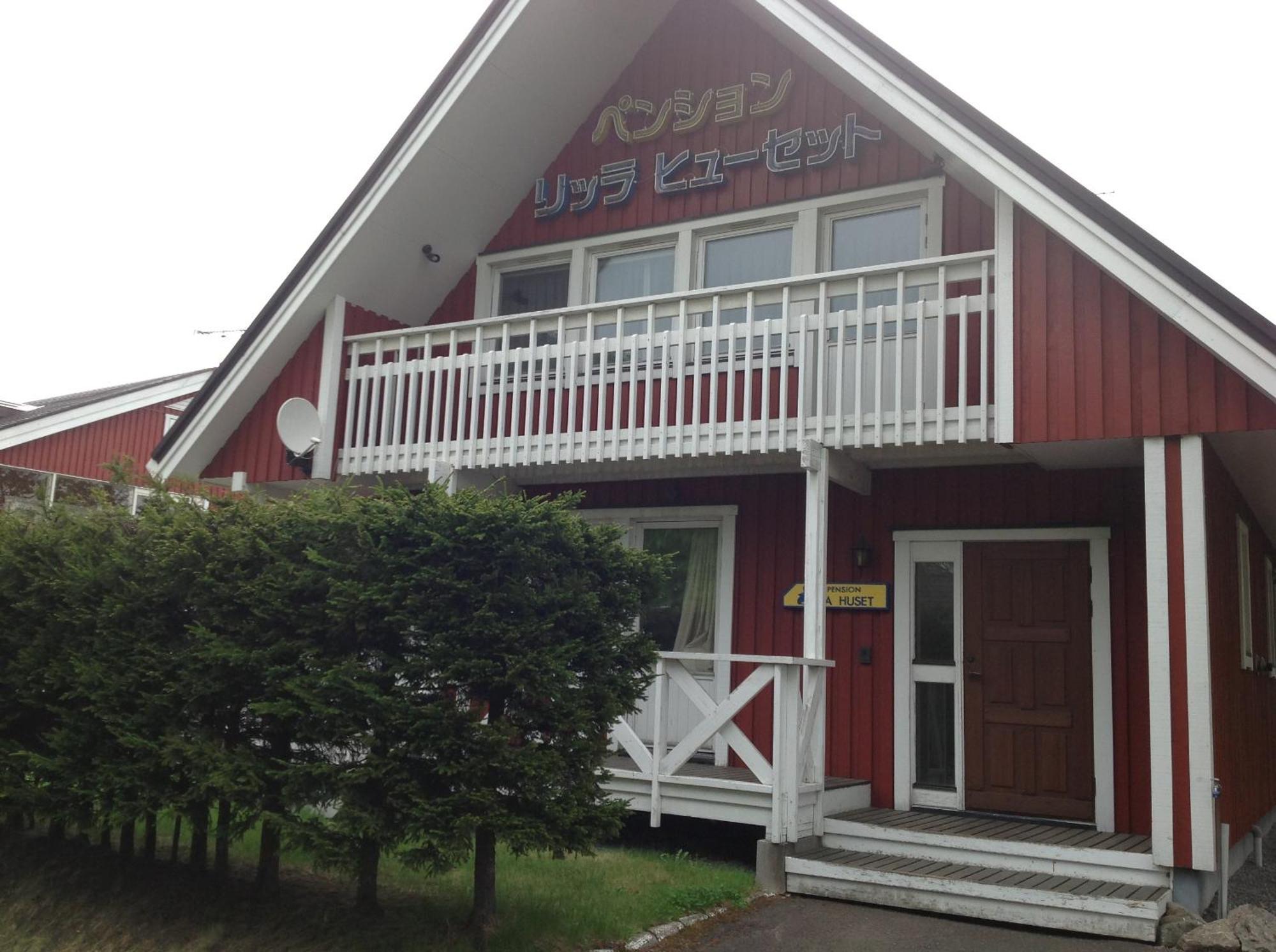 Rusutsu Lodges Pension Lilla Huset Niseko Exteriér fotografie